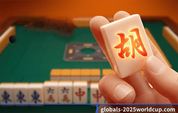 全球纵深